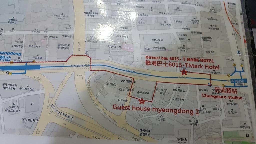 Guesthouse Myeongdong 2 Seul Dış mekan fotoğraf