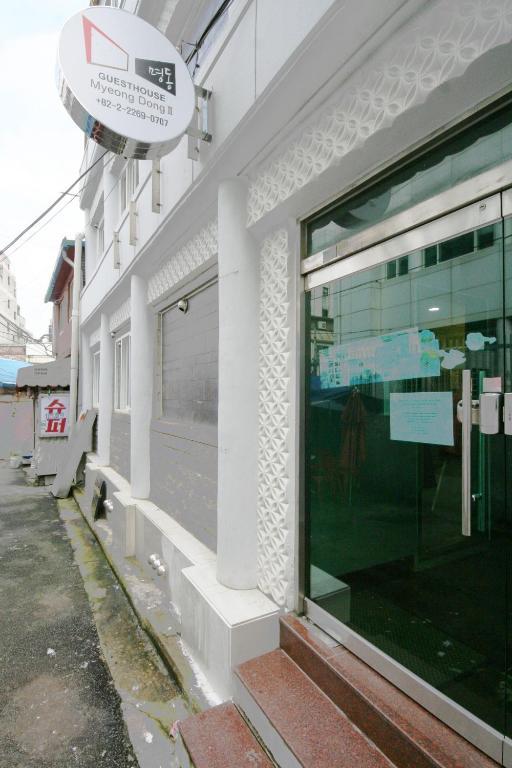 Guesthouse Myeongdong 2 Seul Dış mekan fotoğraf